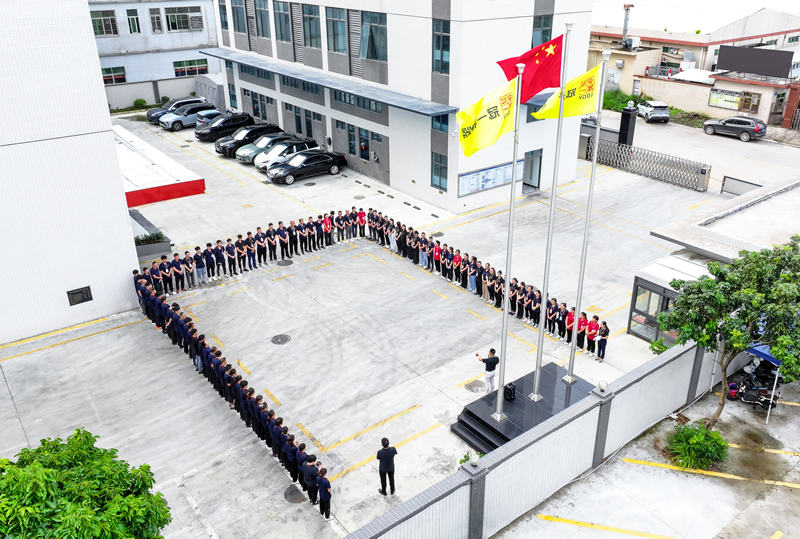 Dongguan Guanyi Plastic Container company and factory