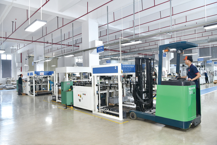 Guanyi production line